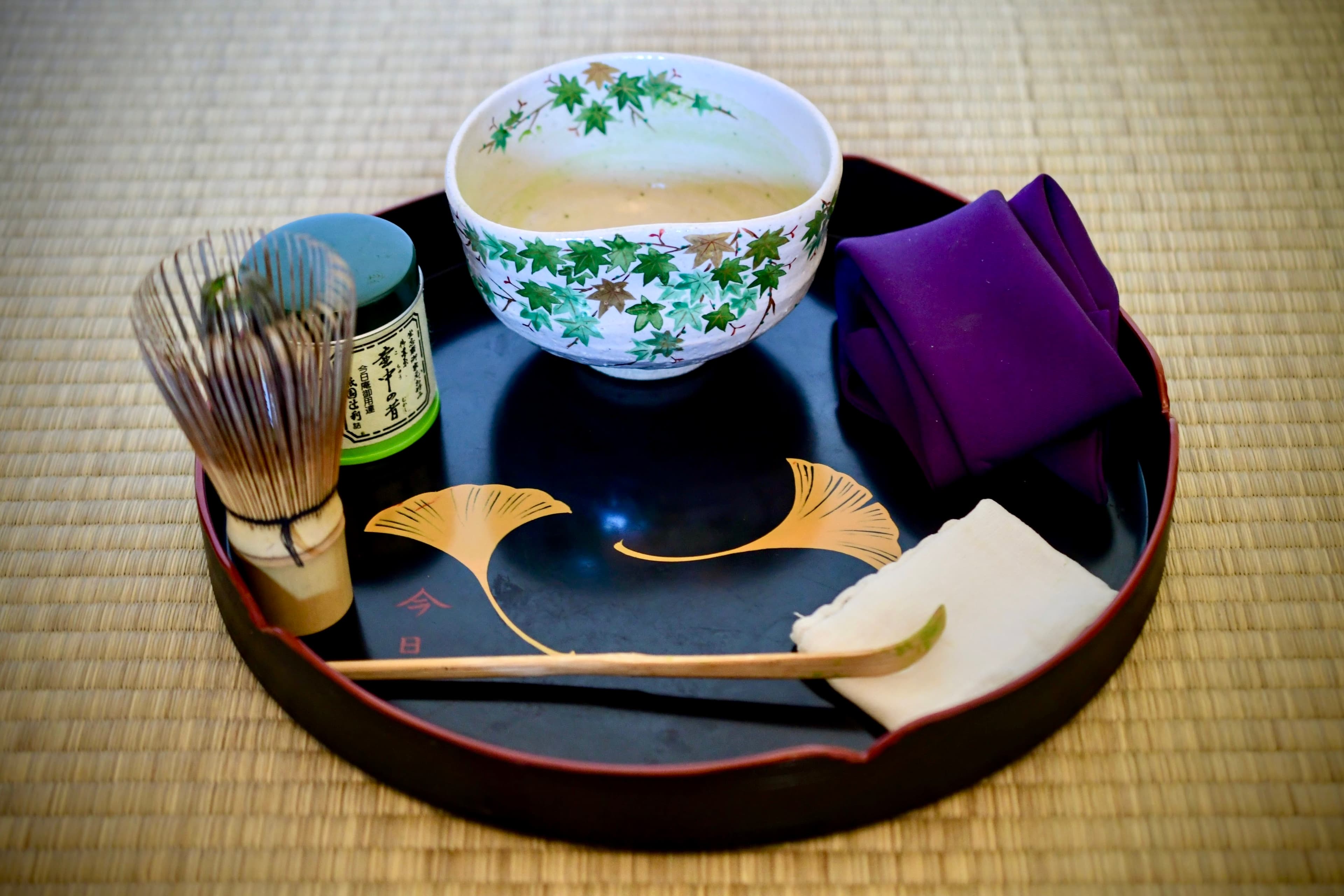 Cover for The art of tea