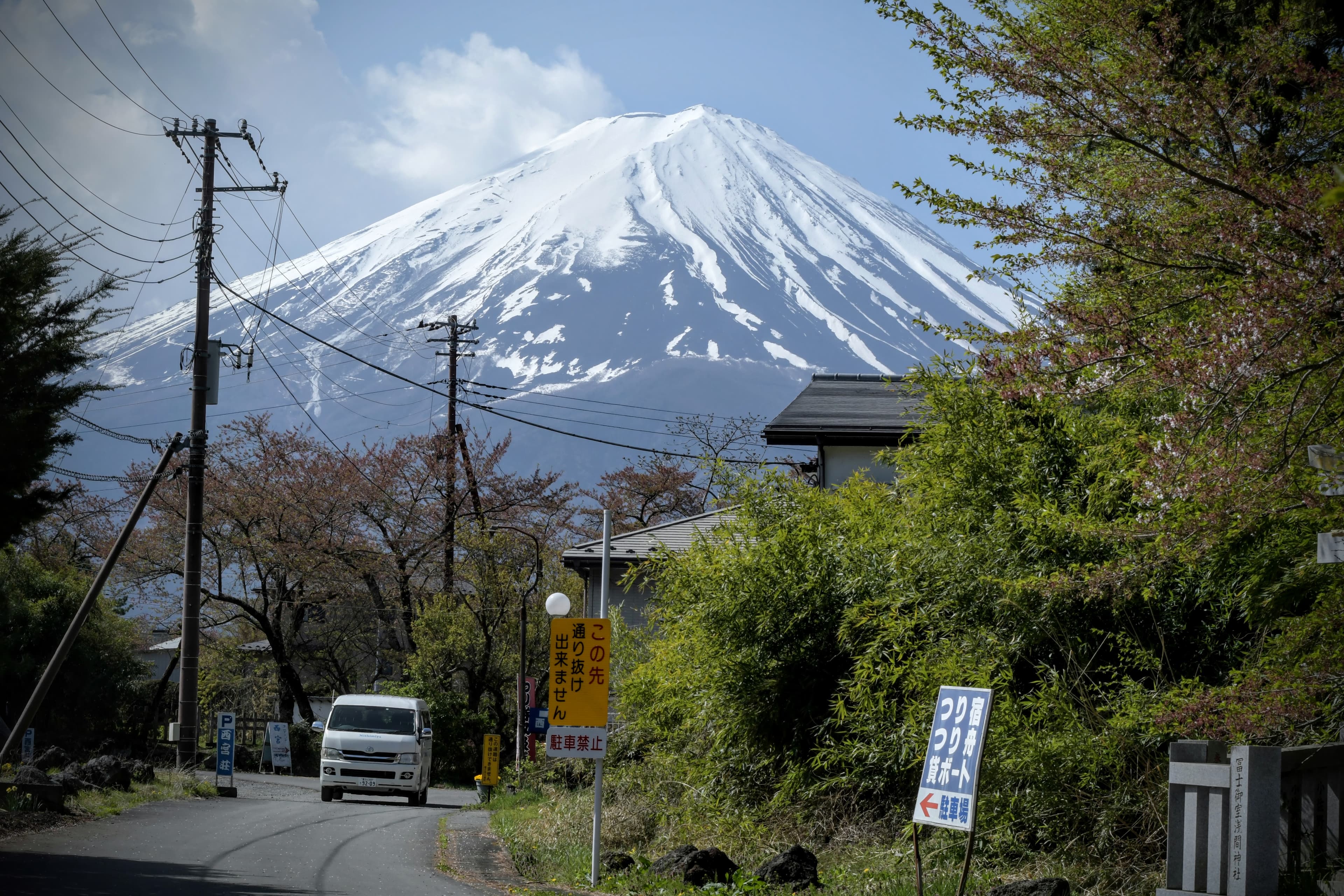 Le Mont-Volcan
